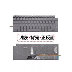 US Keyboard For Dell Inspiron 14 7420 7430 14 7415 7425 2-in-1 14 plus 16 5620 7620 P171G001 light gray