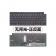 US Keyboard For Dell Inspiron 14 7420 7430 14 7415 7425 2-in-1 14 plus 16 5620 7620 P171G001 Dark gray no backlit